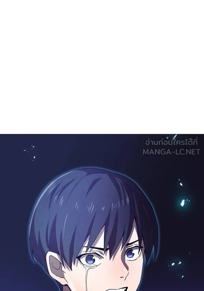 I am the strongest awakeners, recognized by all of the world‘s cheat masters ตอนที่ 26 75