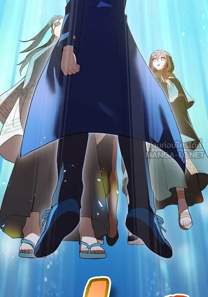 I am the strongest awakeners, recognized by all of the world‘s cheat masters ตอนที่ 26 86