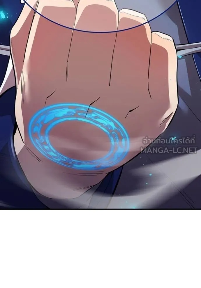 I am the strongest awakeners, recognized by all of the world‘s cheat masters ตอนที่ 26 92