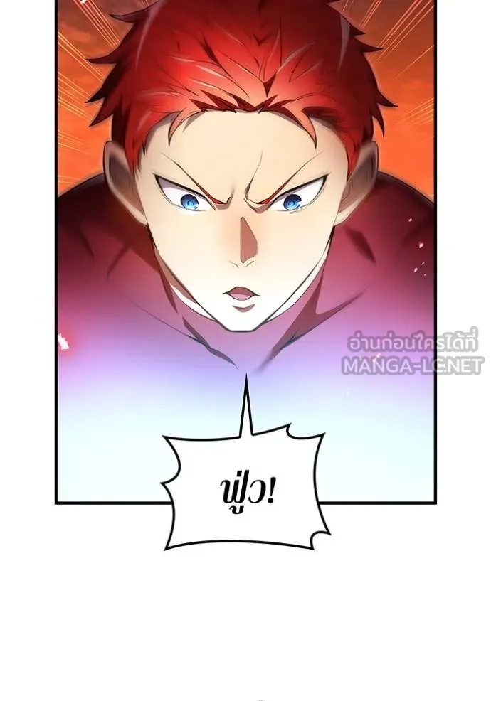 I am the strongest awakeners, recognized by all of the world‘s cheat masters ตอนที่ 27 31