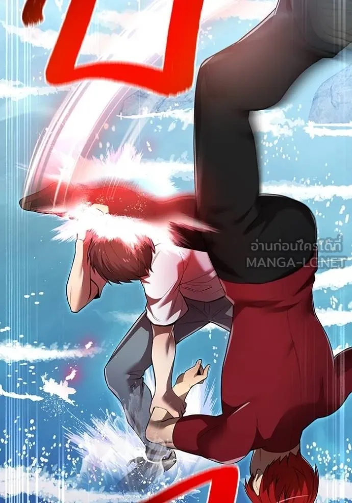 I am the strongest awakeners, recognized by all of the world‘s cheat masters ตอนที่ 27 40