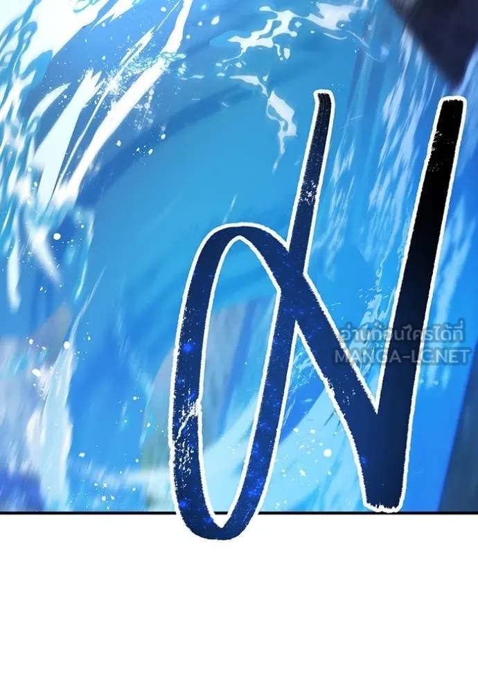 I am the strongest awakeners, recognized by all of the world‘s cheat masters ตอนที่ 27 33