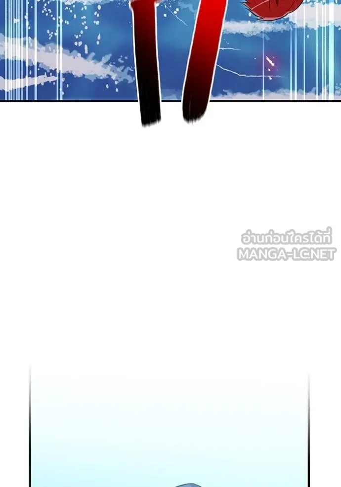 I am the strongest awakeners, recognized by all of the world‘s cheat masters ตอนที่ 27 41