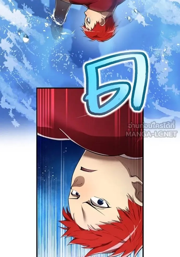 I am the strongest awakeners, recognized by all of the world‘s cheat masters ตอนที่ 27 38