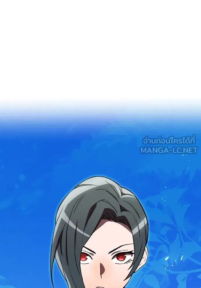 I am the strongest awakeners, recognized by all of the world‘s cheat masters ตอนที่ 27 48