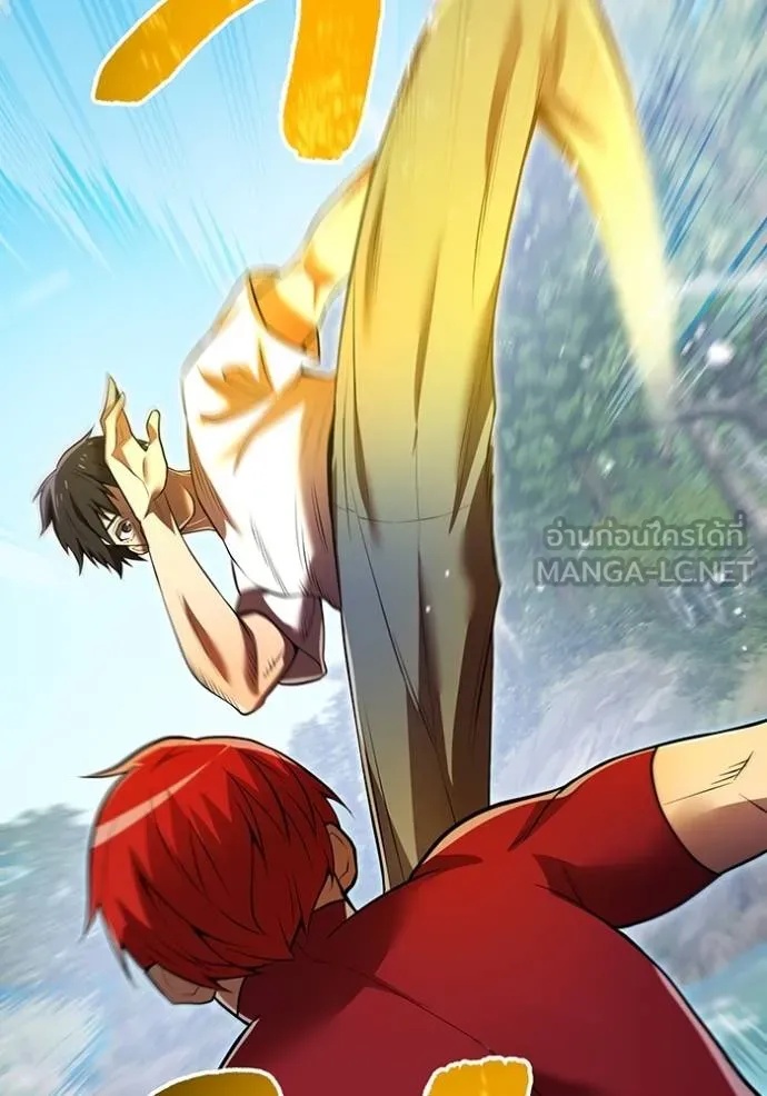 I am the strongest awakeners, recognized by all of the world‘s cheat masters ตอนที่ 27 44