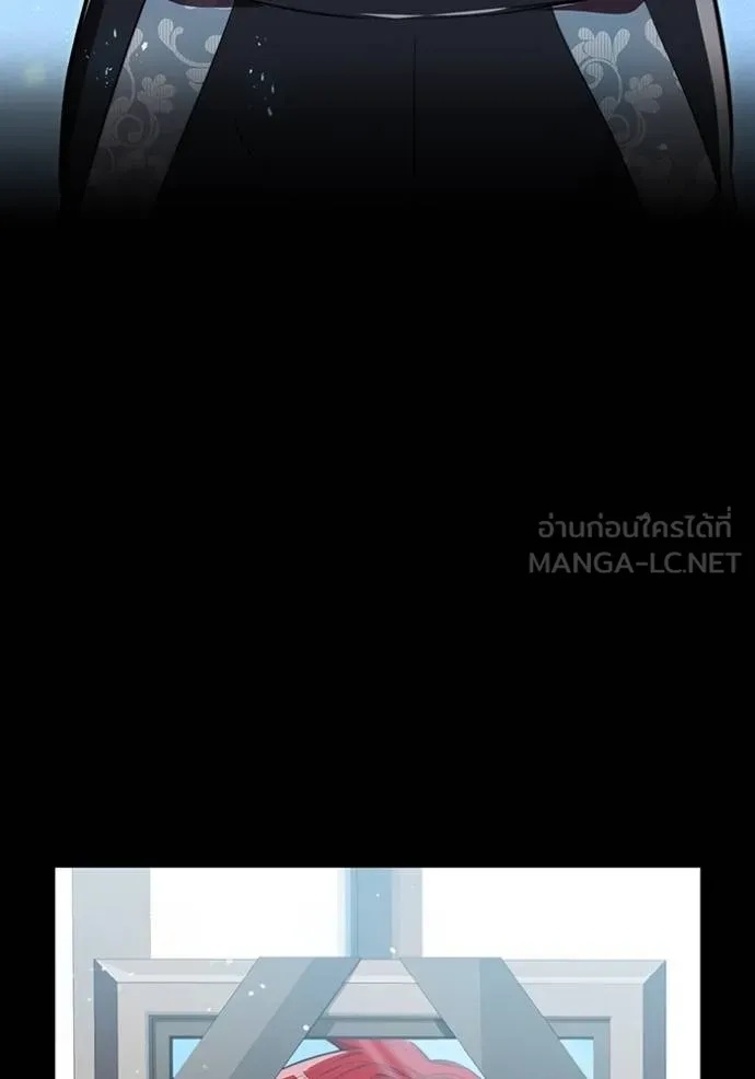 I am the strongest awakeners, recognized by all of the world‘s cheat masters ตอนที่ 27 50