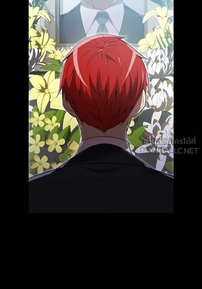 I am the strongest awakeners, recognized by all of the world‘s cheat masters ตอนที่ 27 56