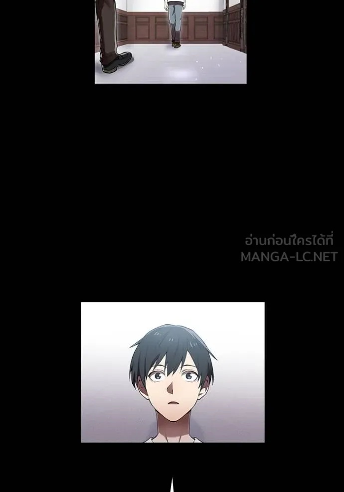 I am the strongest awakeners, recognized by all of the world‘s cheat masters ตอนที่ 27 60