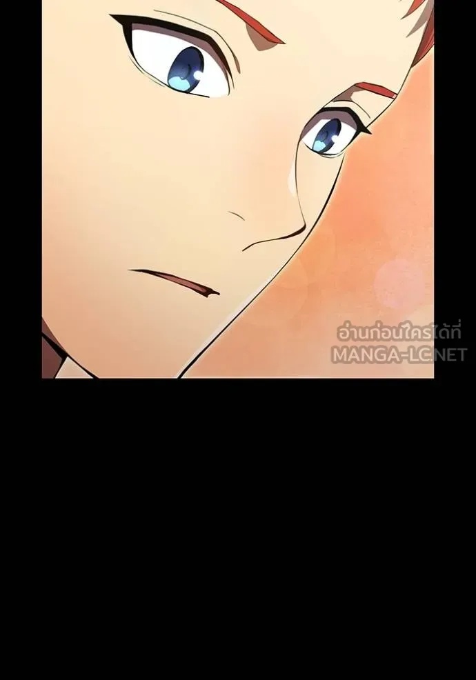 I am the strongest awakeners, recognized by all of the world‘s cheat masters ตอนที่ 27 82