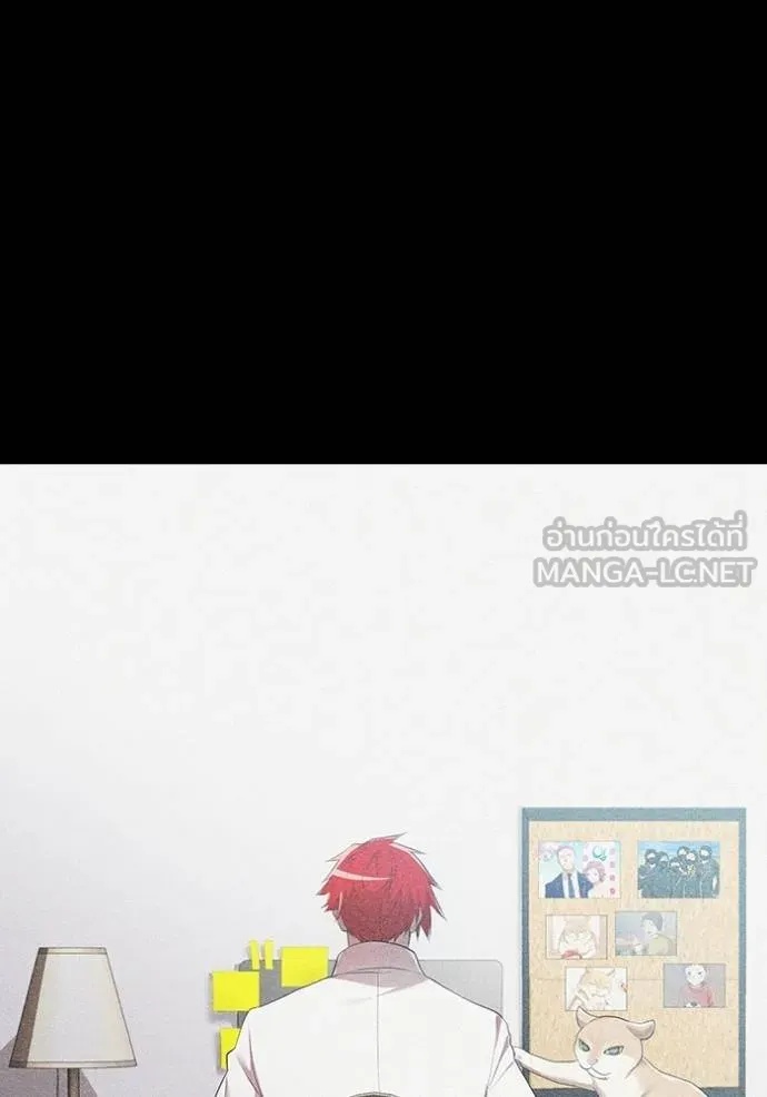 I am the strongest awakeners, recognized by all of the world‘s cheat masters ตอนที่ 27 89