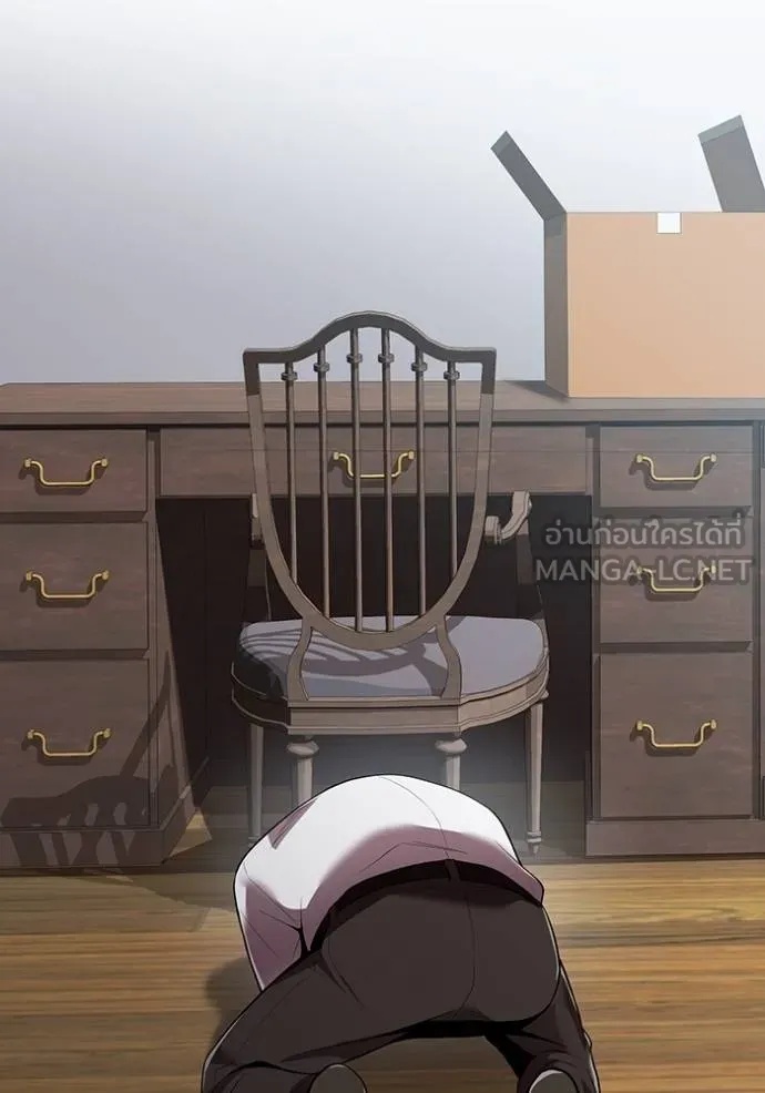 I am the strongest awakeners, recognized by all of the world‘s cheat masters ตอนที่ 27 91