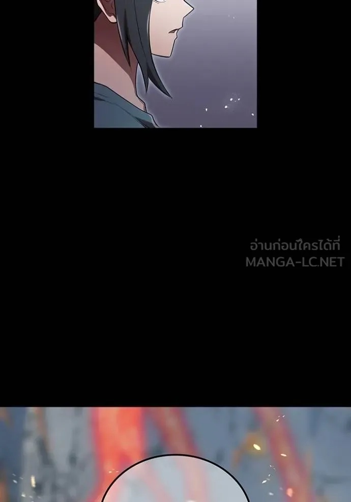 I am the strongest awakeners, recognized by all of the world‘s cheat masters ตอนที่ 27 107