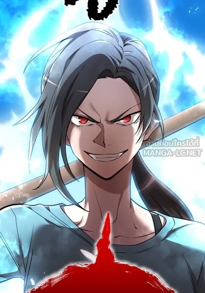 I am the strongest awakeners, recognized by all of the world‘s cheat masters ตอนที่ 27 119