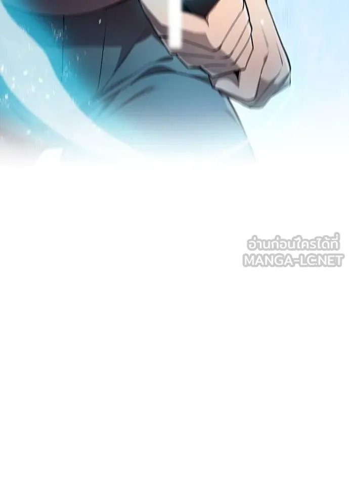 I am the strongest awakeners, recognized by all of the world‘s cheat masters ตอนที่ 27 126