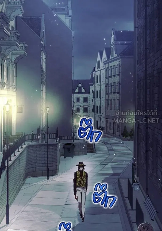 I am the strongest awakeners, recognized by all of the world‘s cheat masters ตอนที่ 27 128