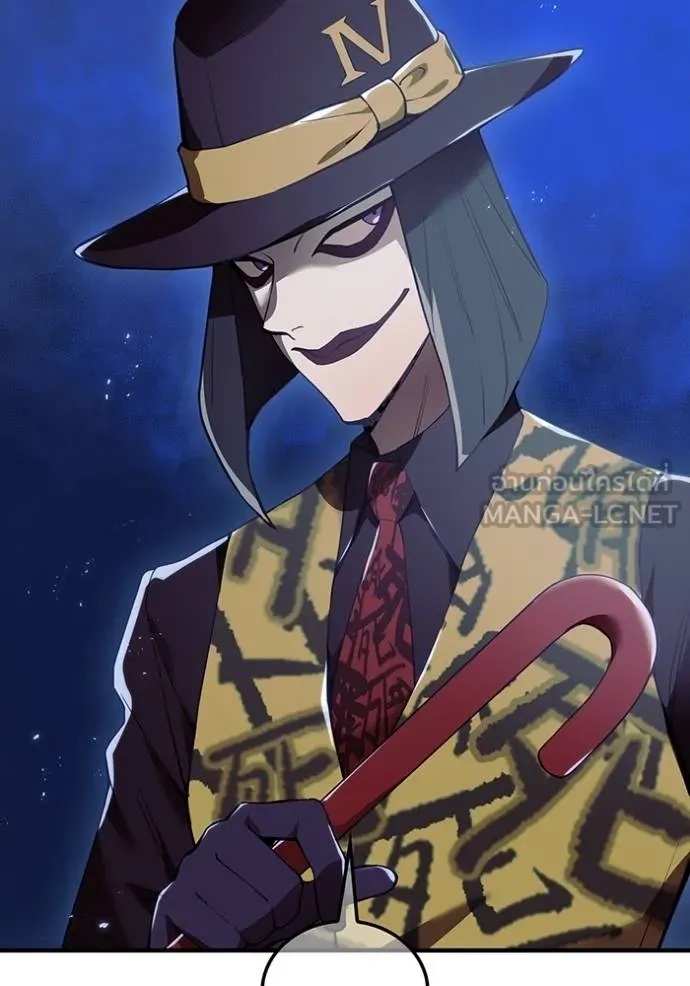 I am the strongest awakeners, recognized by all of the world‘s cheat masters ตอนที่ 27 133