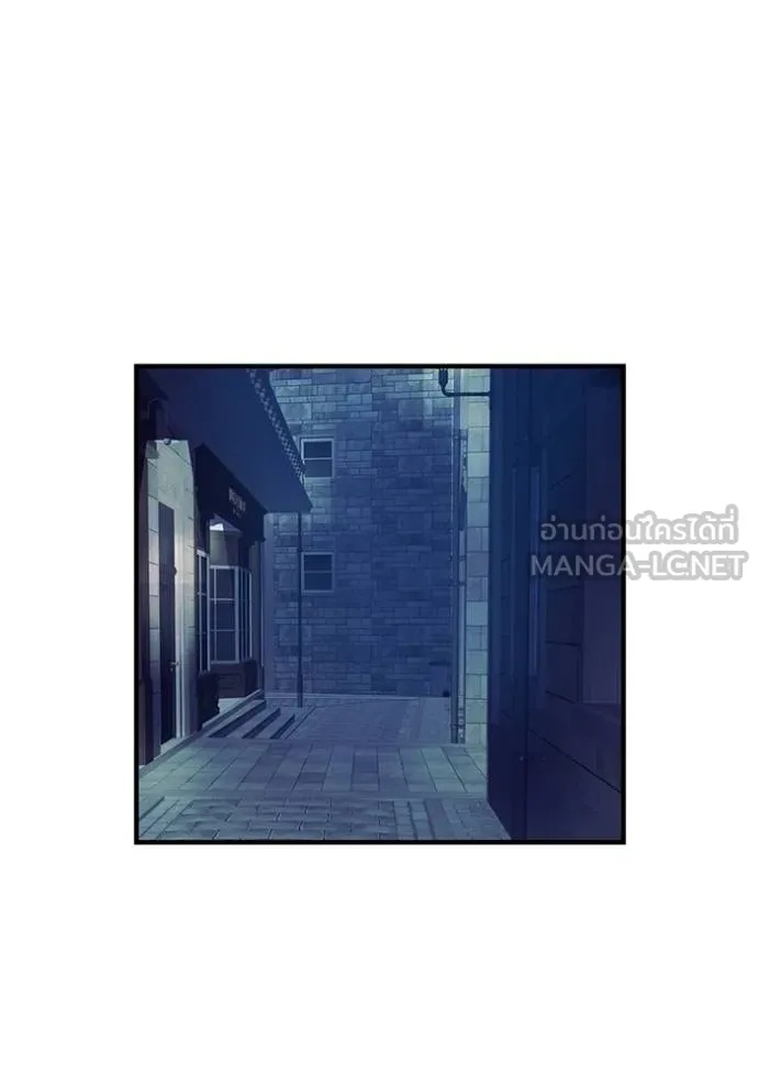 I am the strongest awakeners, recognized by all of the world‘s cheat masters ตอนที่ 27 144