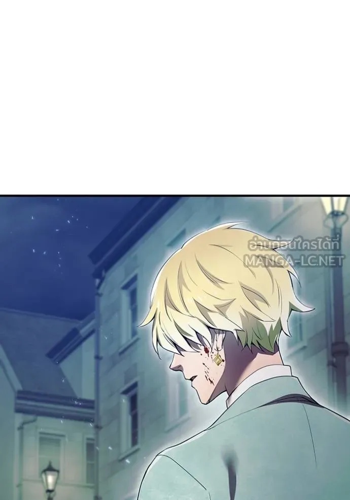 I am the strongest awakeners, recognized by all of the world‘s cheat masters ตอนที่ 27 147