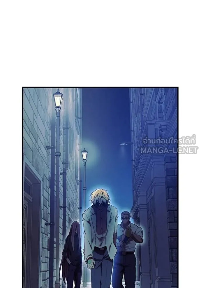 I am the strongest awakeners, recognized by all of the world‘s cheat masters ตอนที่ 27 150