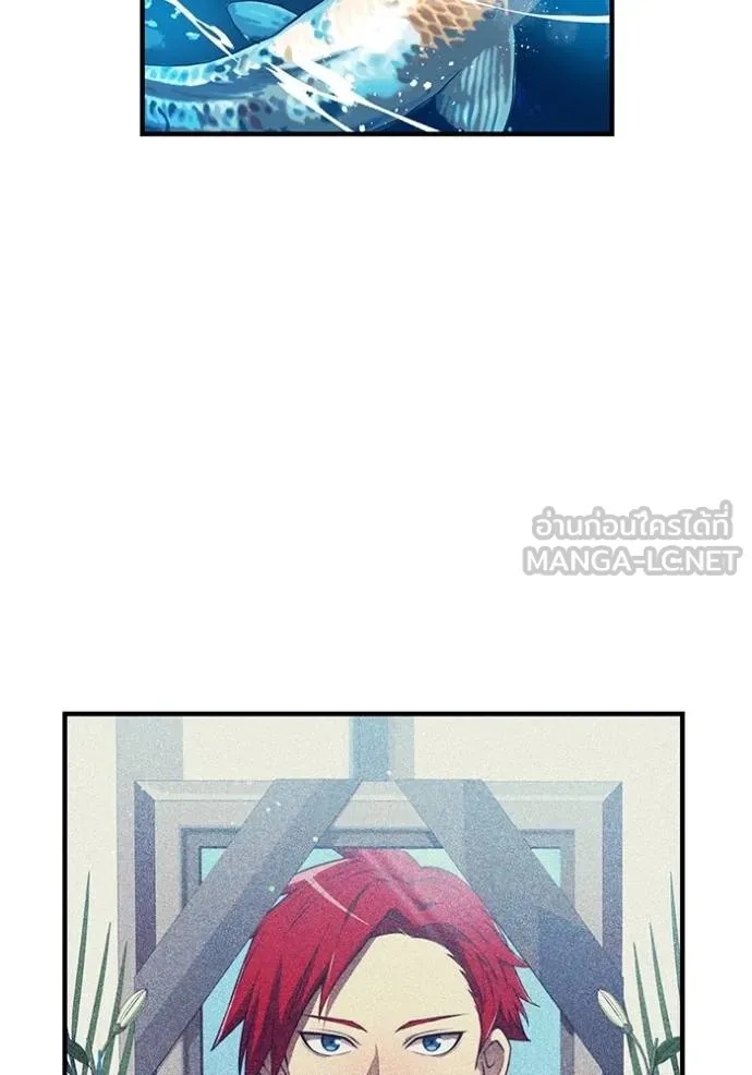 I am the strongest awakeners, recognized by all of the world‘s cheat masters ตอนที่ 28 19