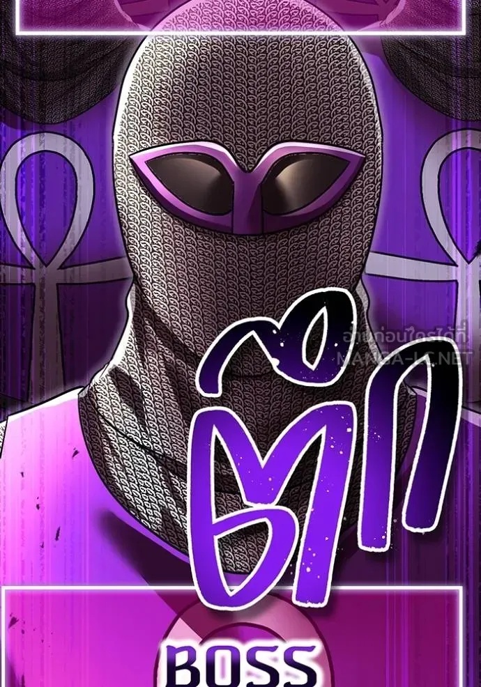 I am the strongest awakeners, recognized by all of the world‘s cheat masters ตอนที่ 28 30