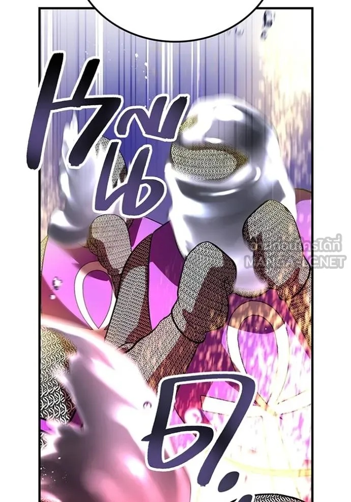 I am the strongest awakeners, recognized by all of the world‘s cheat masters ตอนที่ 28 49