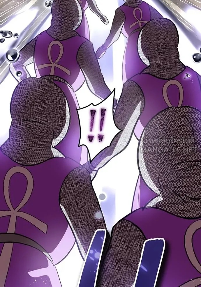 I am the strongest awakeners, recognized by all of the world‘s cheat masters ตอนที่ 28 44