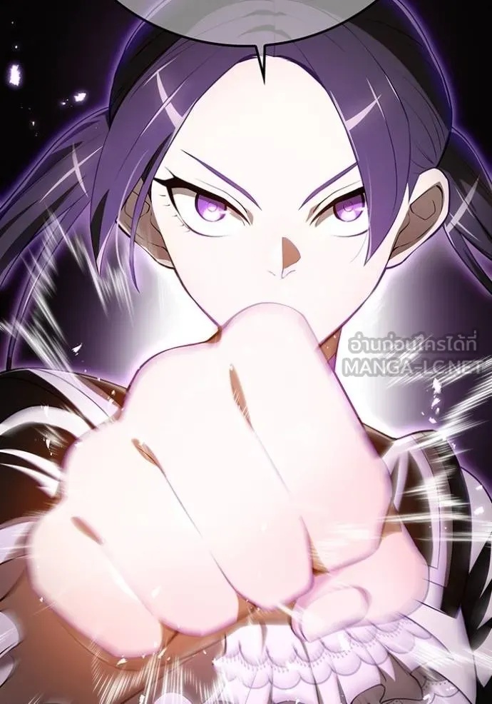 I am the strongest awakeners, recognized by all of the world‘s cheat masters ตอนที่ 28 54