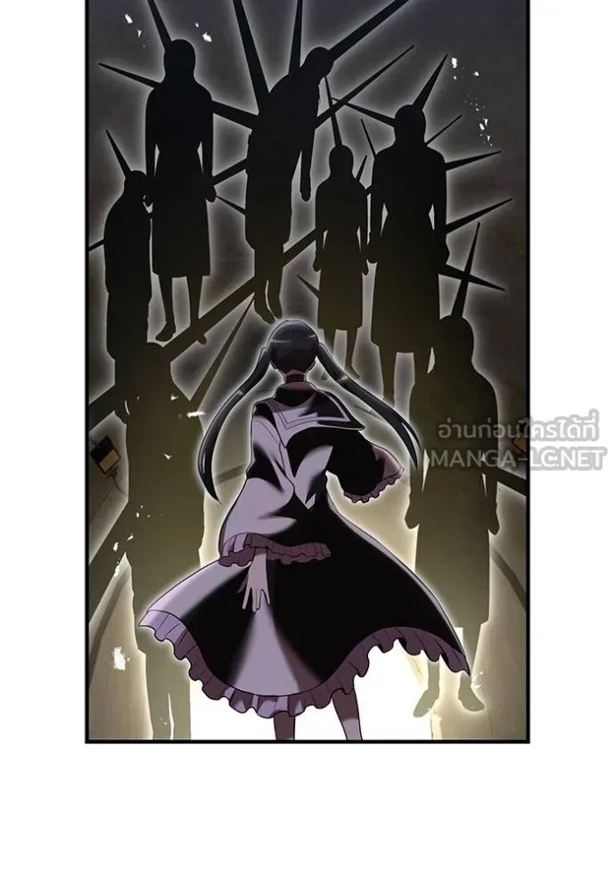 I am the strongest awakeners, recognized by all of the world‘s cheat masters ตอนที่ 28 62