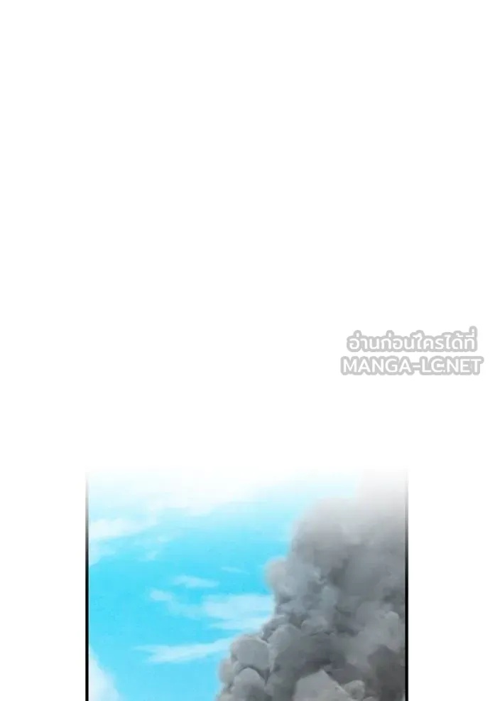 I am the strongest awakeners, recognized by all of the world‘s cheat masters ตอนที่ 28 81