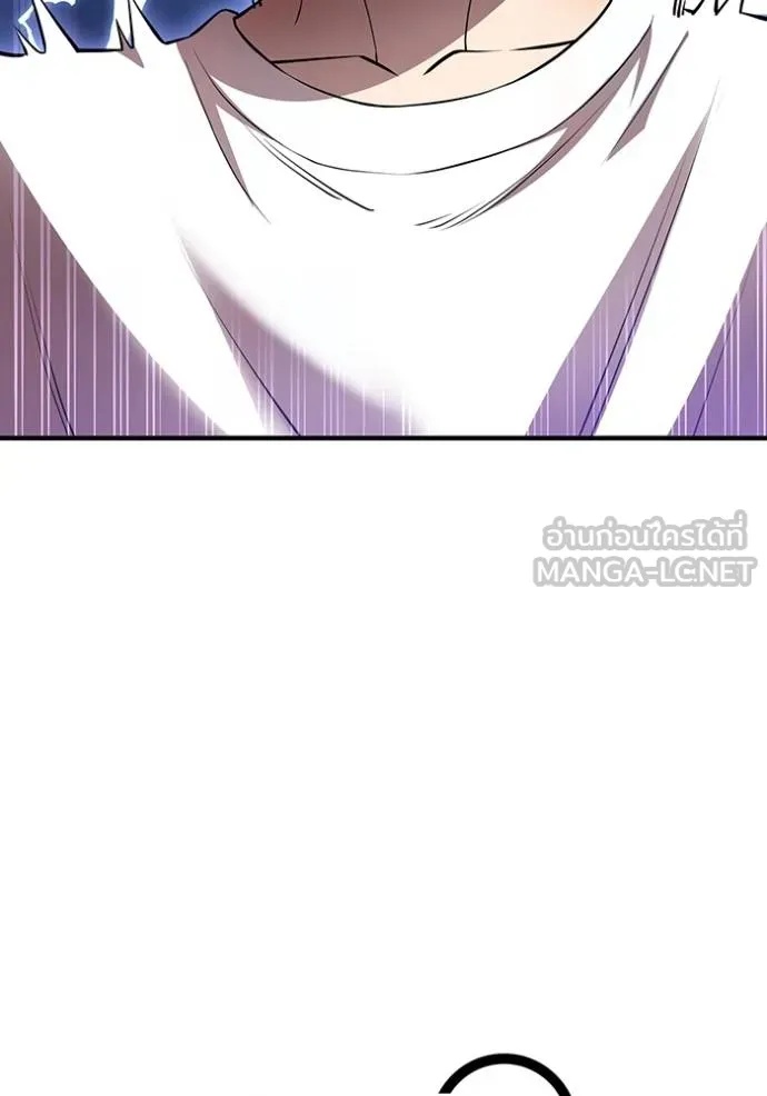 I am the strongest awakeners, recognized by all of the world‘s cheat masters ตอนที่ 28 128