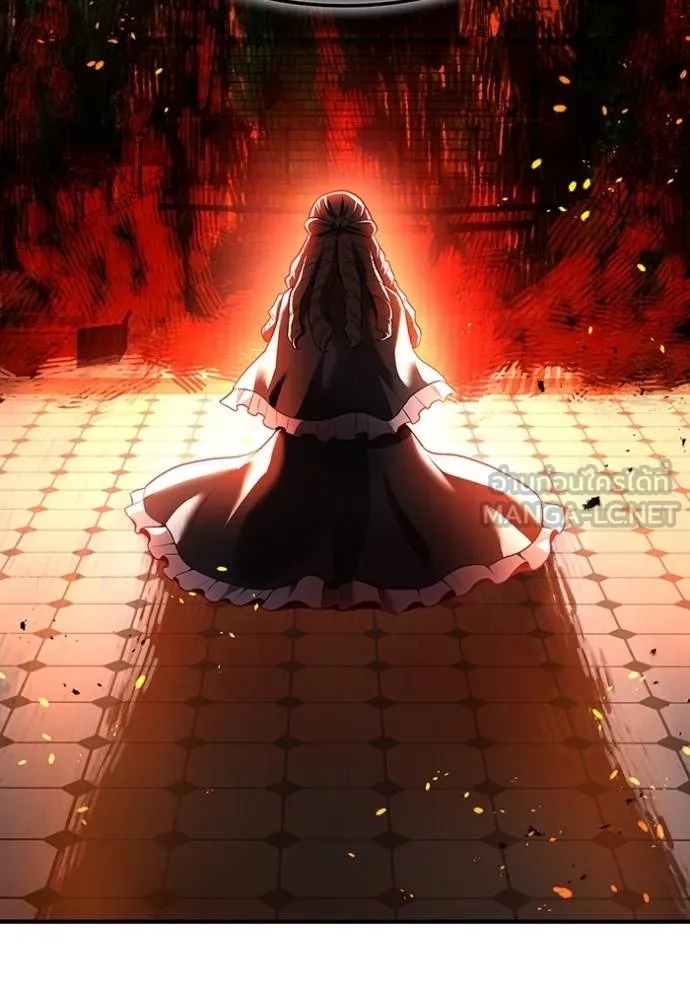 I am the strongest awakeners, recognized by all of the world‘s cheat masters ตอนที่ 29 13