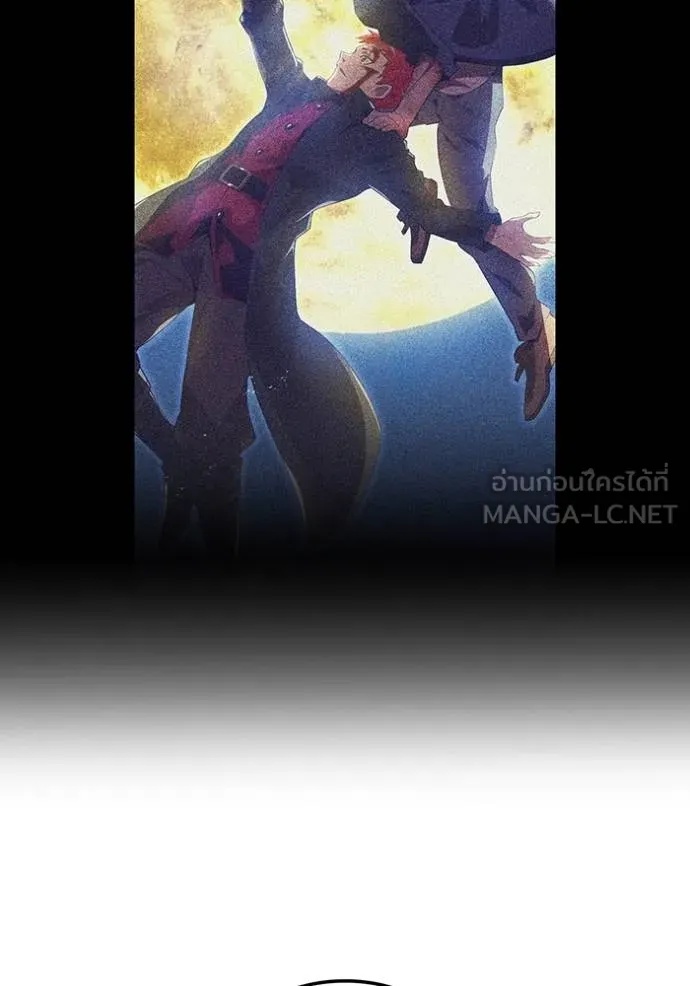 I am the strongest awakeners, recognized by all of the world‘s cheat masters ตอนที่ 29 17