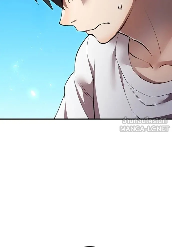 I am the strongest awakeners, recognized by all of the world‘s cheat masters ตอนที่ 29 36