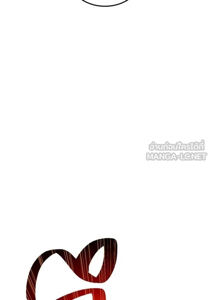 I am the strongest awakeners, recognized by all of the world‘s cheat masters ตอนที่ 29 54