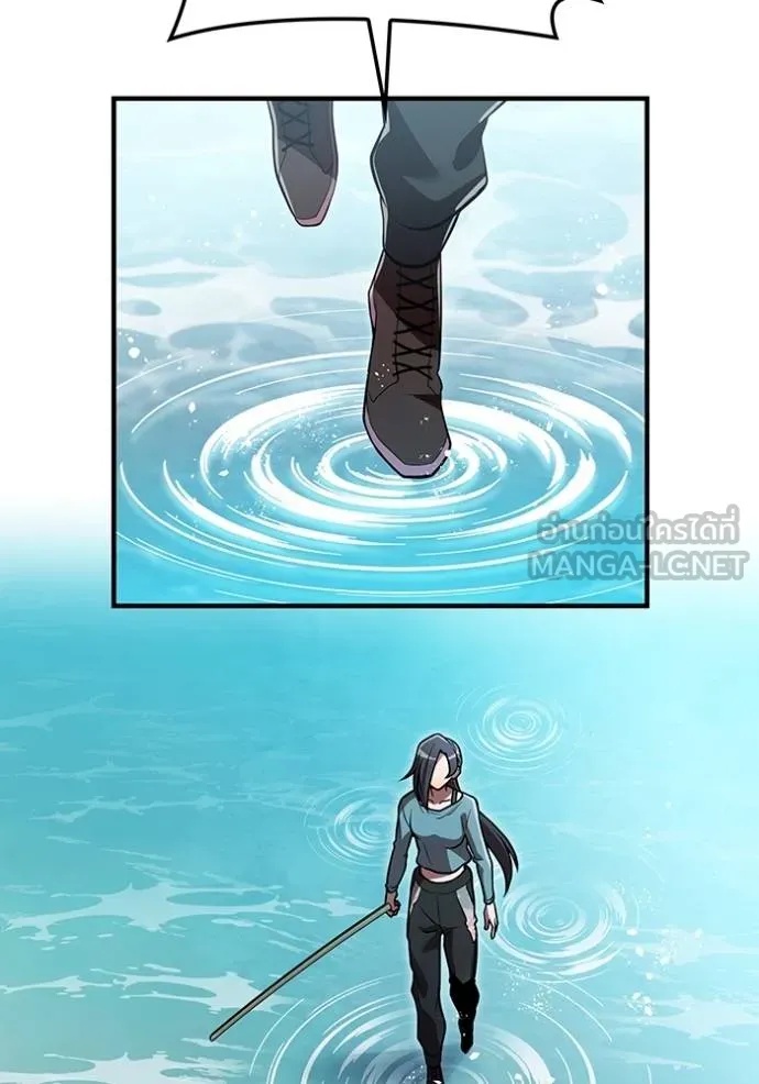 I am the strongest awakeners, recognized by all of the world‘s cheat masters ตอนที่ 29 57