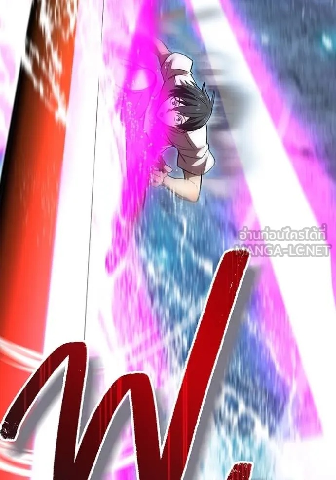 I am the strongest awakeners, recognized by all of the world‘s cheat masters ตอนที่ 29 73