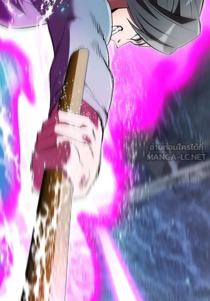 I am the strongest awakeners, recognized by all of the world‘s cheat masters ตอนที่ 29 72