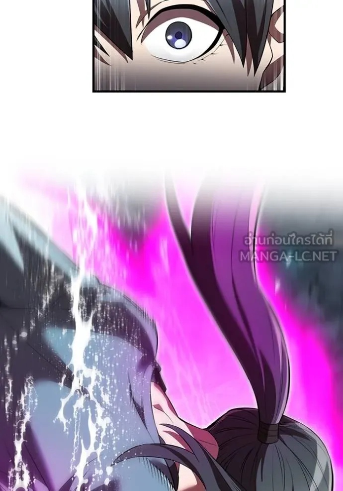 I am the strongest awakeners, recognized by all of the world‘s cheat masters ตอนที่ 29 71