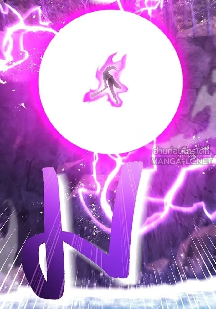 I am the strongest awakeners, recognized by all of the world‘s cheat masters ตอนที่ 29 101