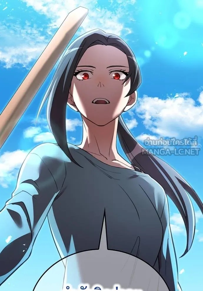 I am the strongest awakeners, recognized by all of the world‘s cheat masters ตอนที่ 29 112