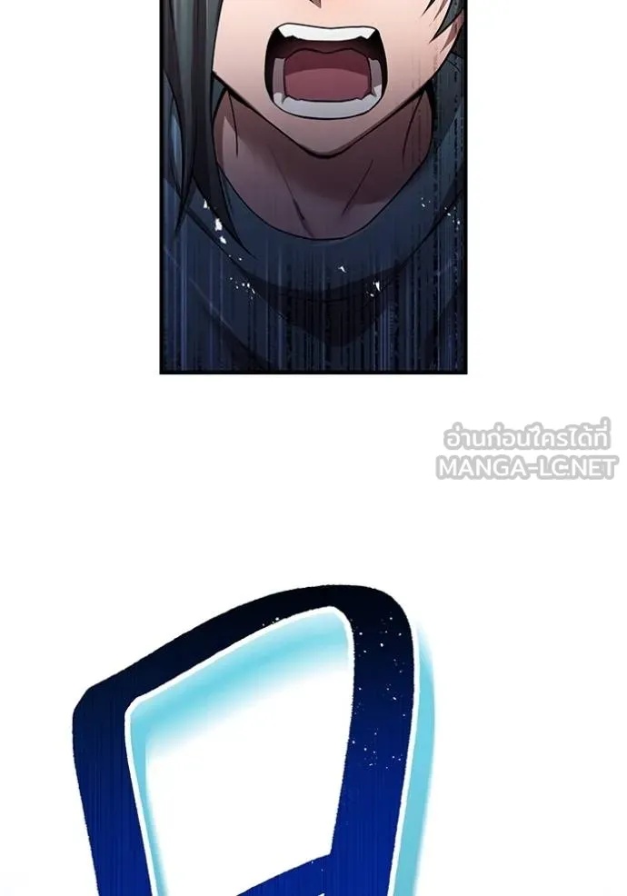 I am the strongest awakeners, recognized by all of the world‘s cheat masters ตอนที่ 29 126