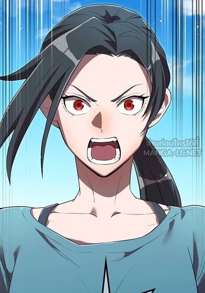 I am the strongest awakeners, recognized by all of the world‘s cheat masters ตอนที่ 29 143