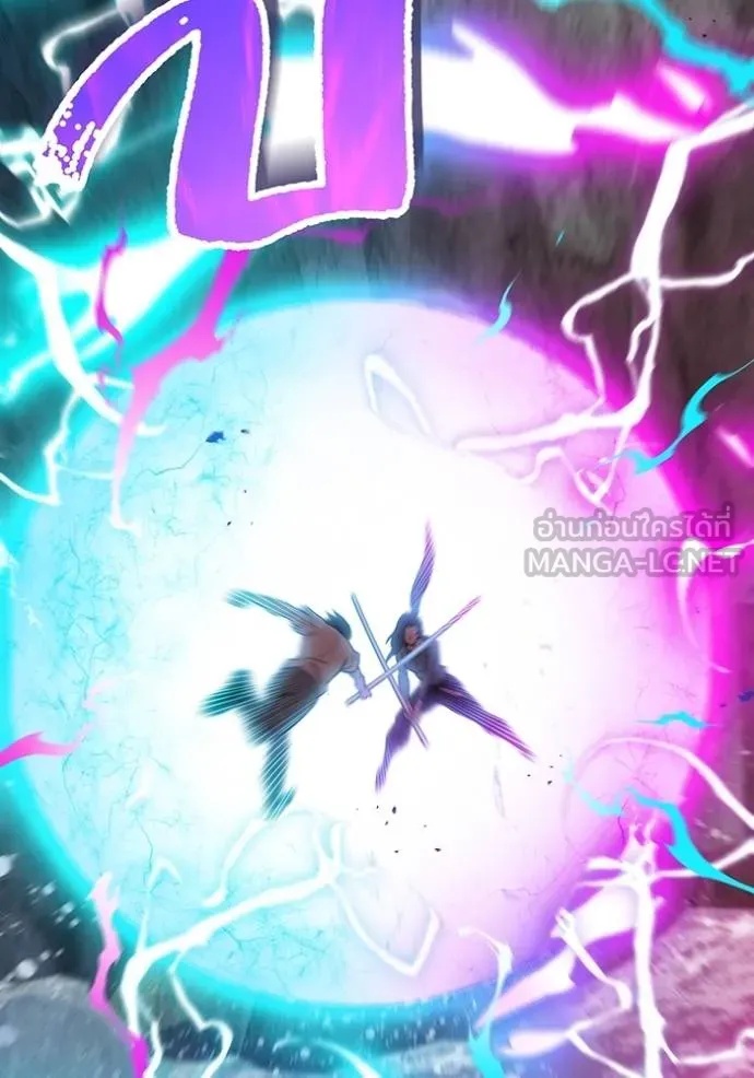 I am the strongest awakeners, recognized by all of the world‘s cheat masters ตอนที่ 29 158