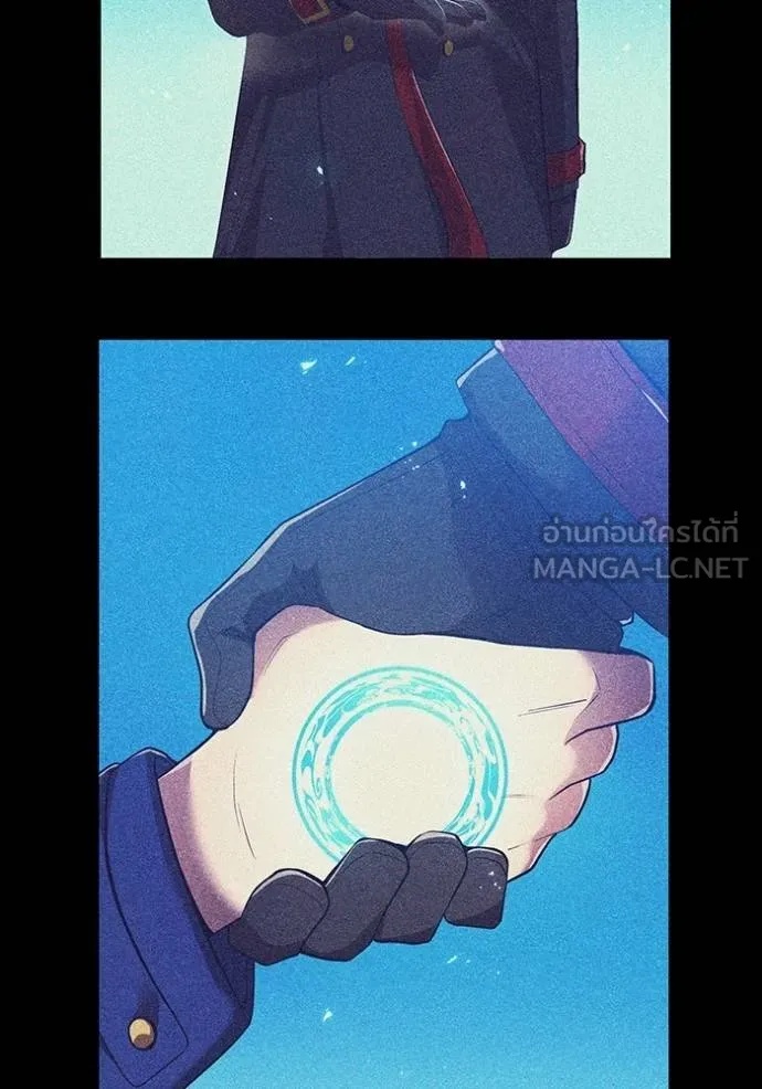 I am the strongest awakeners, recognized by all of the world‘s cheat masters ตอนที่ 29 149