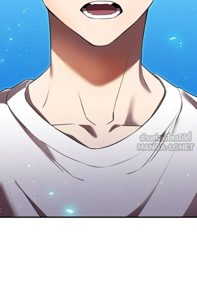 I am the strongest awakeners, recognized by all of the world‘s cheat masters ตอนที่ 29 152