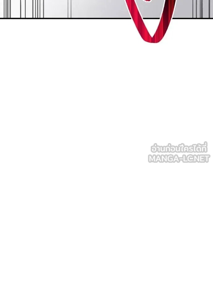 I am the strongest awakeners, recognized by all of the world‘s cheat masters ตอนที่ 29 168