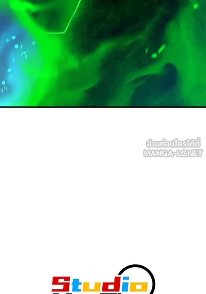 I am the strongest awakeners, recognized by all of the world‘s cheat masters ตอนที่ 29 175