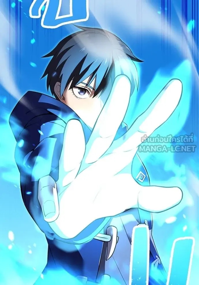 I am the strongest awakeners, recognized by all of the world‘s cheat masters ตอนที่ 30 72